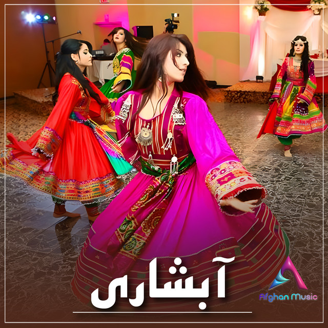 Abshari Maza Dar cover art