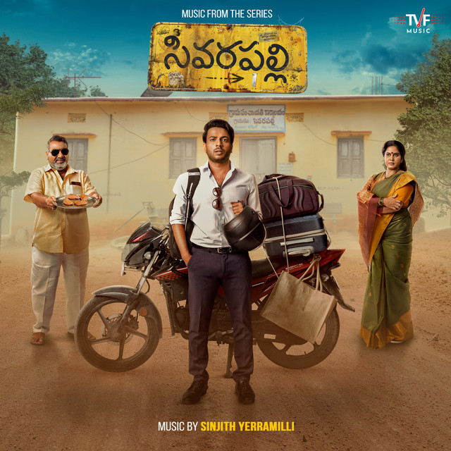 Sivarapalli: Season 1 (Original Soundtrack from the Series)