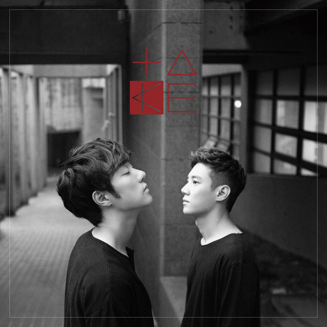 LOST cover art