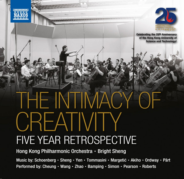 The Intimacy of Creativity: 5 Year Retrospective cover art