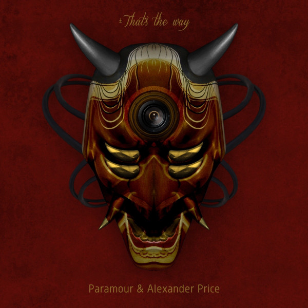 That's The Way cover