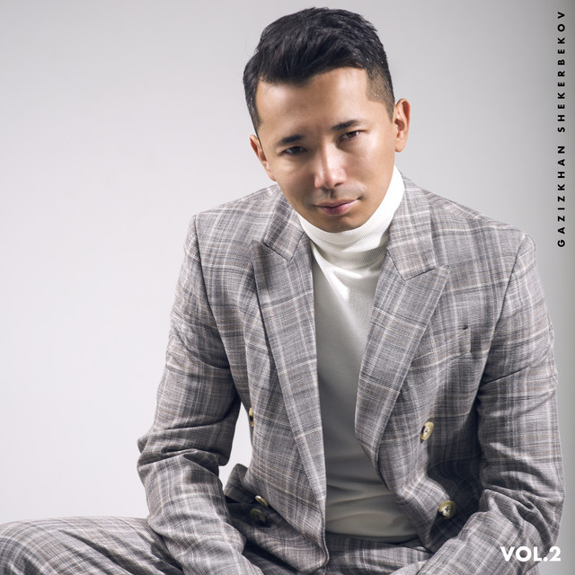 Сен Жетіспей Тұрасың
