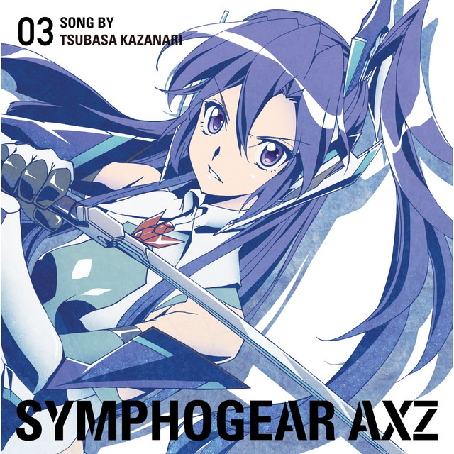 100 Songs Similar To Shorogane No Honoo Keep The Faith By Maria Cadenzavna Eve 22 Recommendation