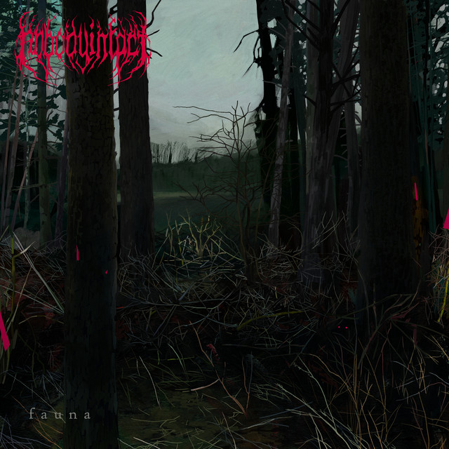 fauna EP cover art