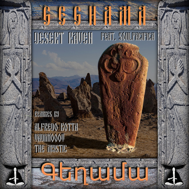 Обкладинка: Geghama - VadimoooV Remix — Desert Raven