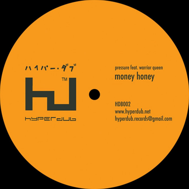 Money Honey (feat. Warrior Queen)