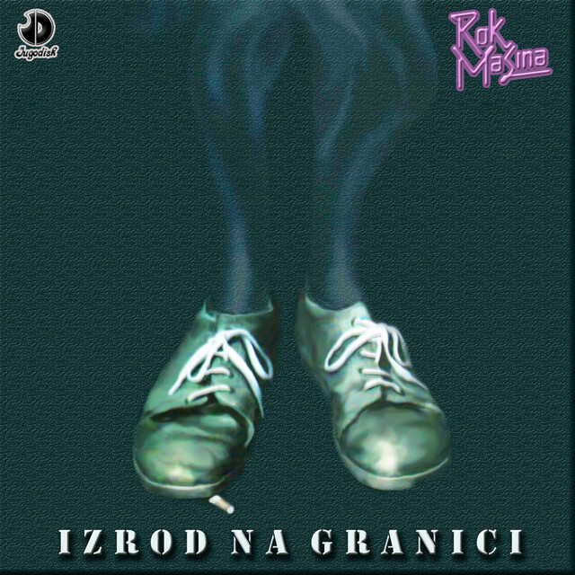 Izrod na granici cover art