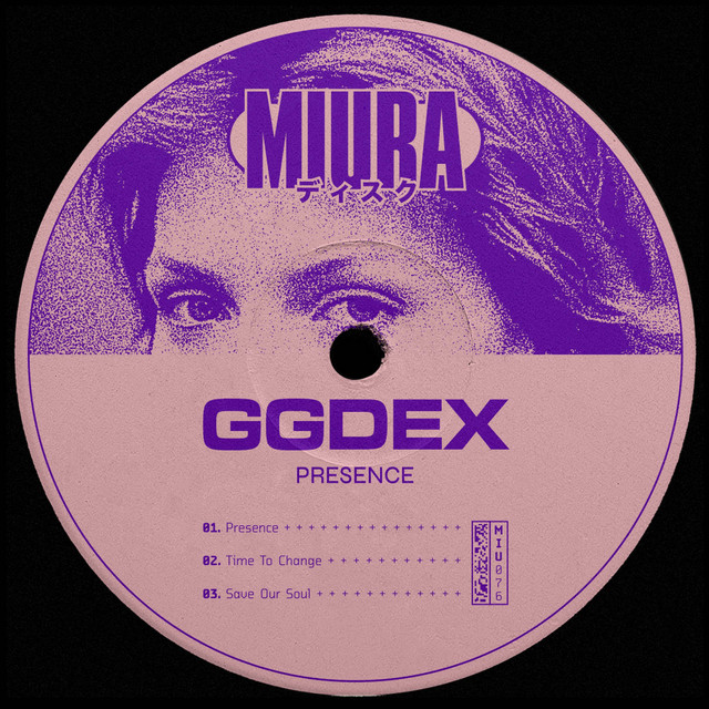 Presence album art