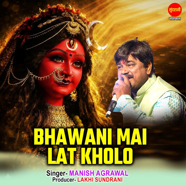 Hariram Bhatt
