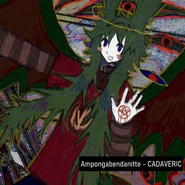 Cadaveric cover art