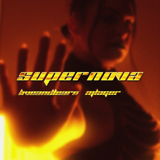 SUPERNOVA cover art