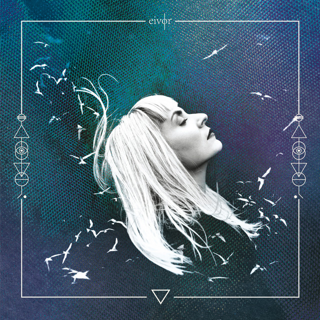Slør (English Language Version) cover art