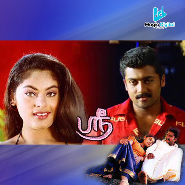 Madurai Jilla cover art