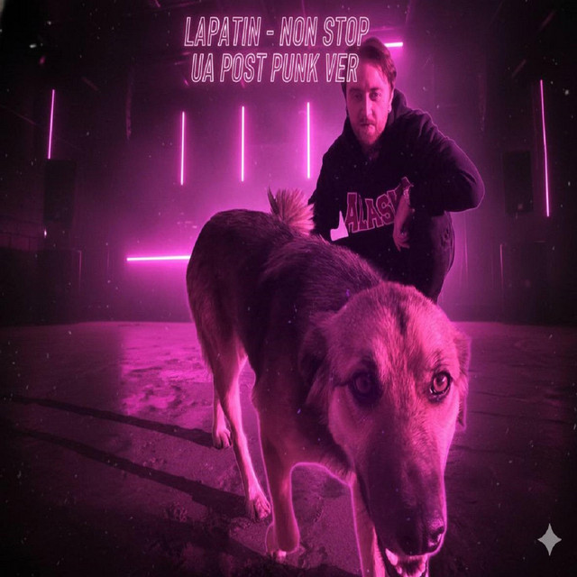 Обкладинка: NONSTOP - POSTPUNK UA VER PM — Lapatin