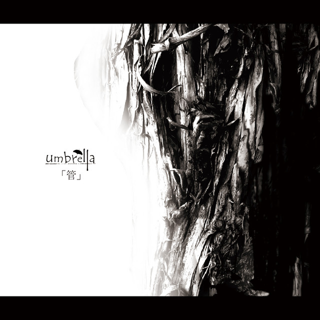 Kuda cover art