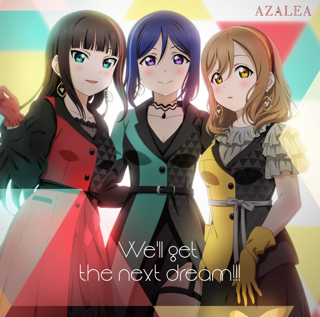 卒業ですね　AZALEA 卒業ですね ‑ 曲・歌詞：AZALEA | Spotify