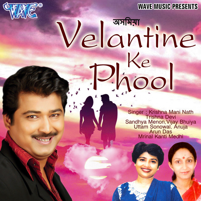 Velantine Ke Phool cover art