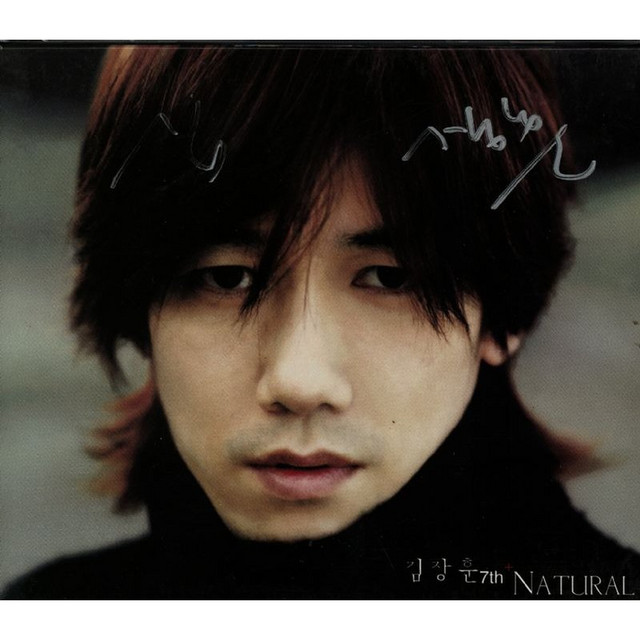 Natural cover art