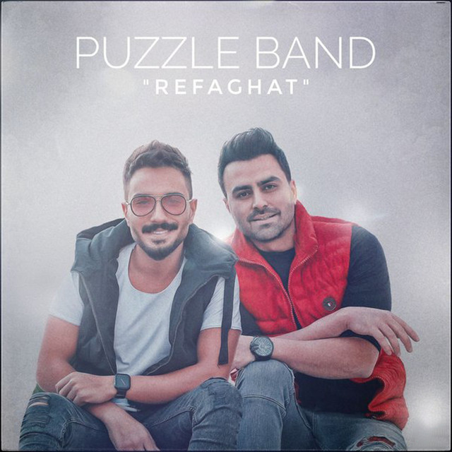 کاور آهنگ Refaghat