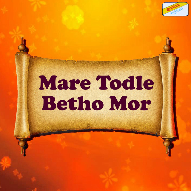 Mare Todle Betho Mor cover art