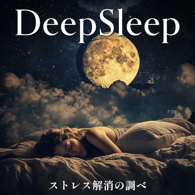 DeepSleep - Melodies for Stress Relief cover art