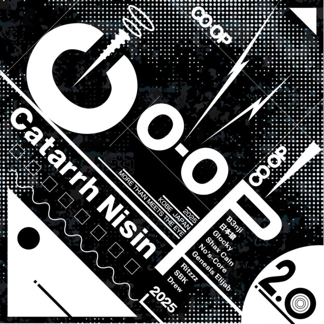 Co-op 2.0 cover art