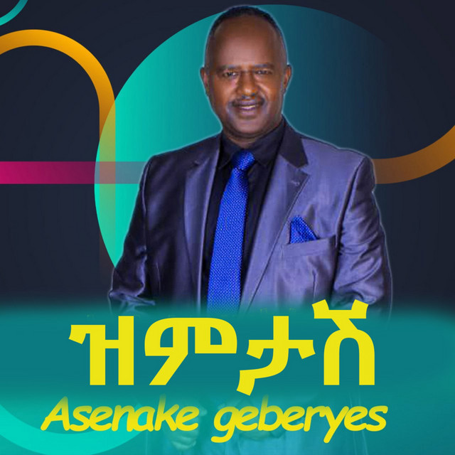 Asnake Geberyes