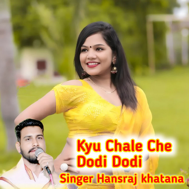 Singer Hansraj Khatana