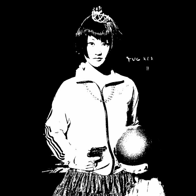 Tucker II cover art