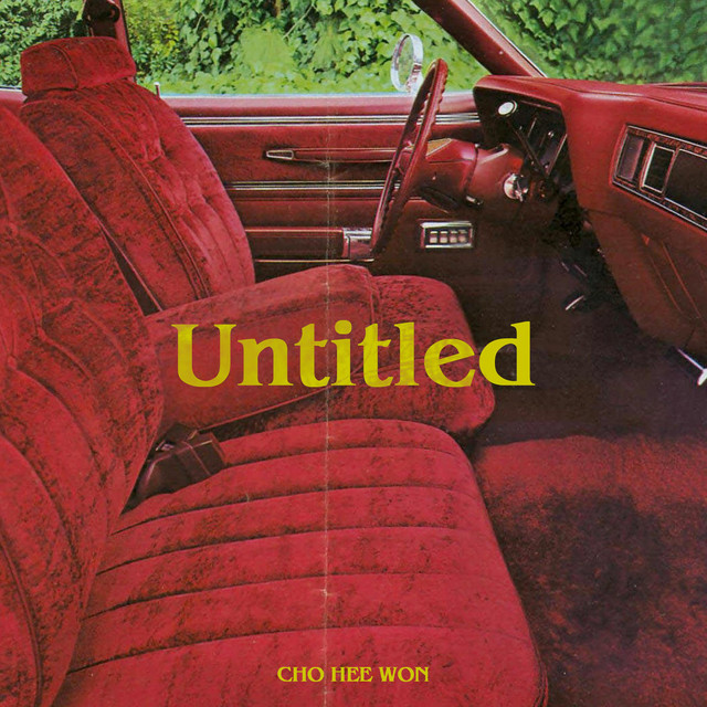 Untitled cover art