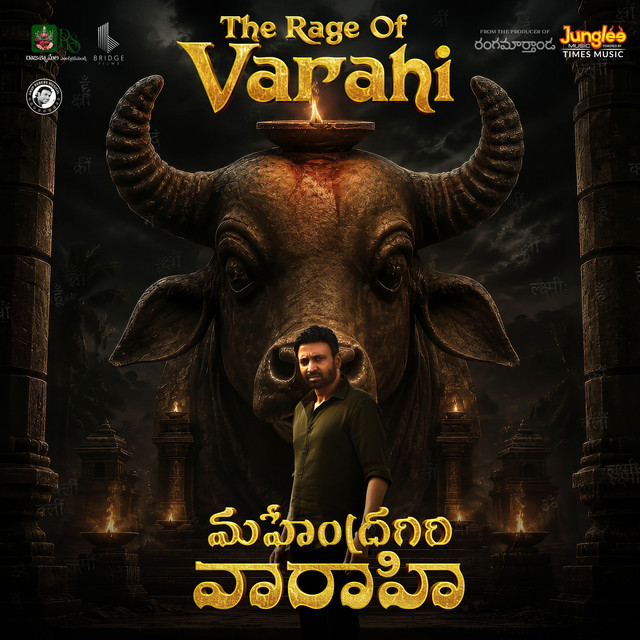 The Rage Of Varahi (From "Mahendragiri Varahi") album image