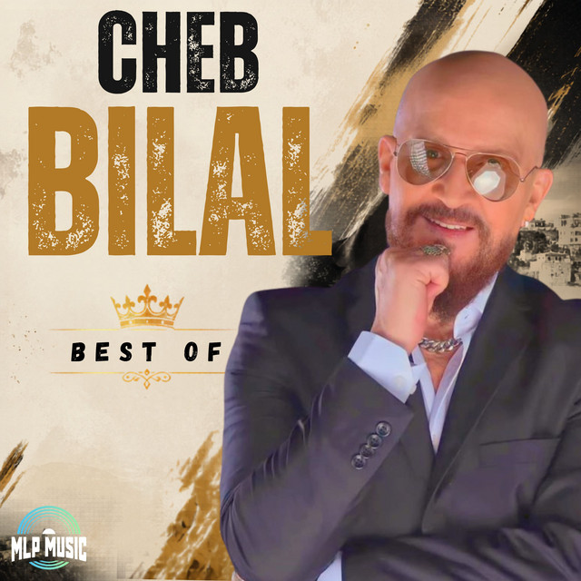 Pochette du titre Hadi Hala