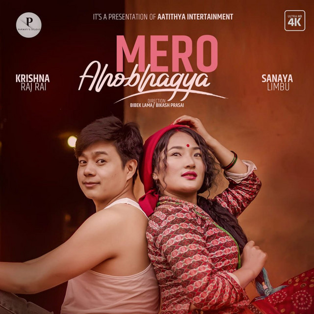Krishna Raj Rai | Spotify