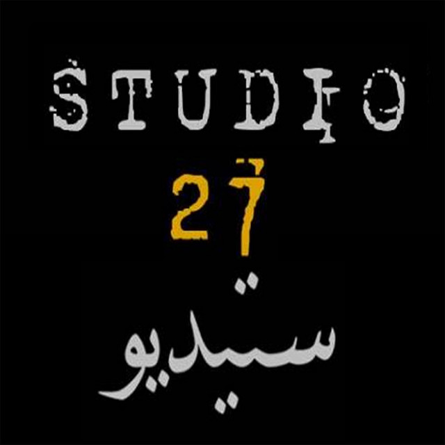 Studio 27 cover art