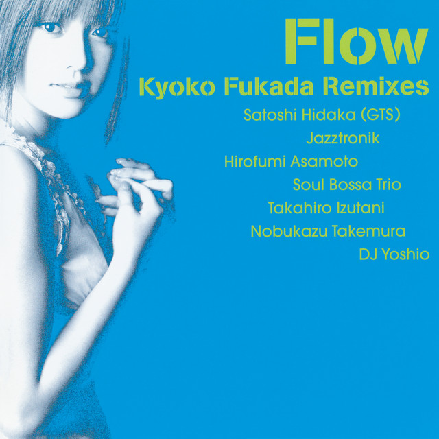 Kimi no Hitomi ni Koishiteru - Jazztronik Remix