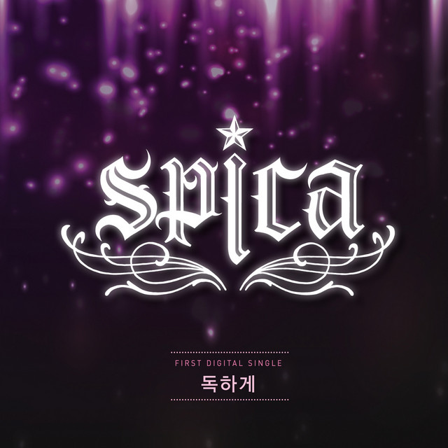 Capa de Doggedly - Spica