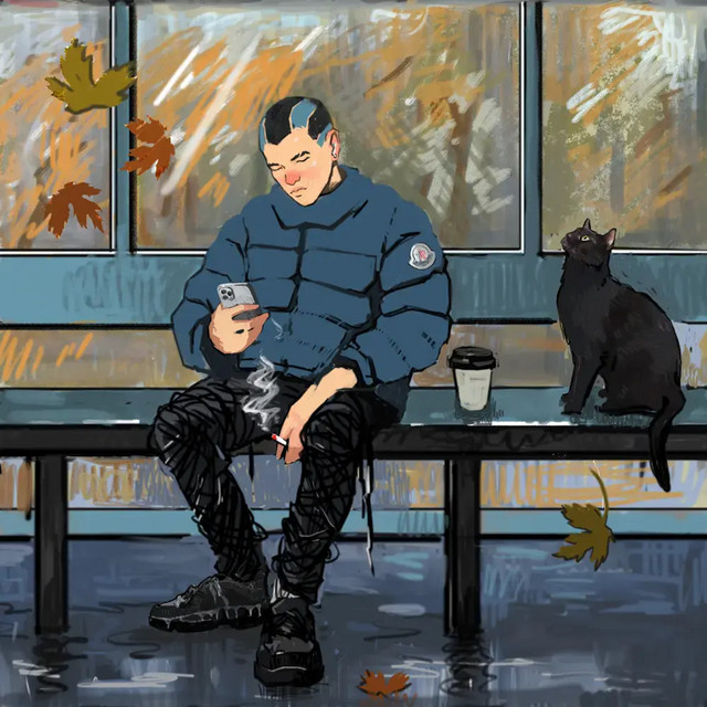 Осень cover art