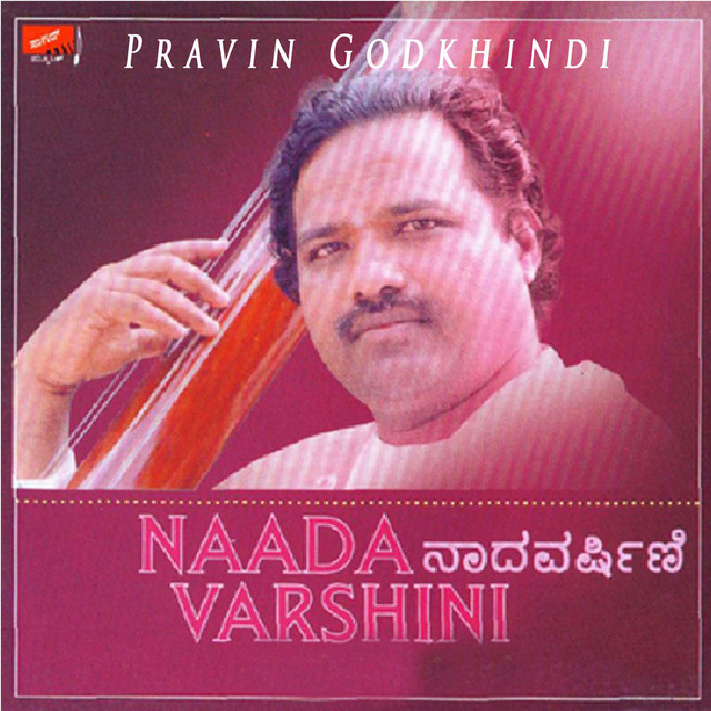 Naada Varshini cover art
