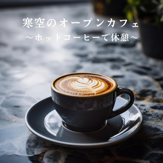 Flurries of Creamy Sweets