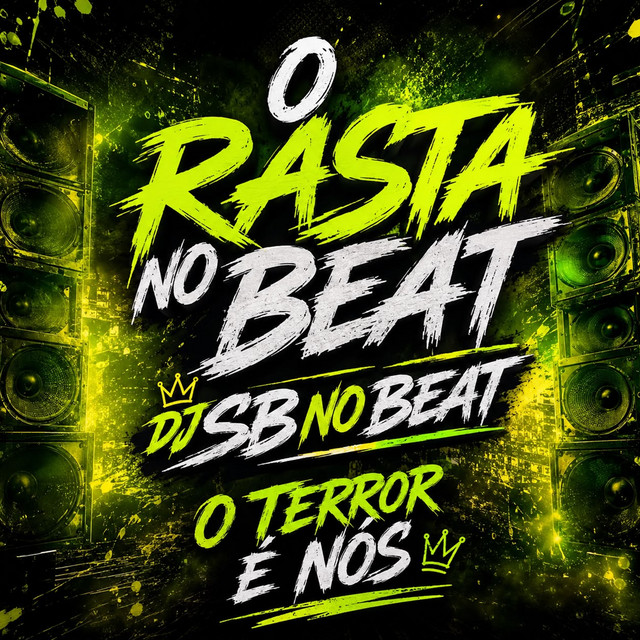 O Terror É Nós