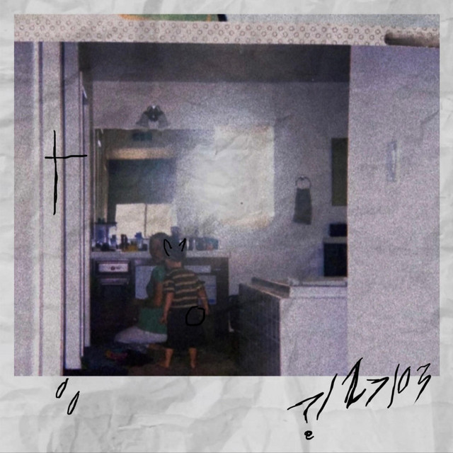 7/27/03 cover art