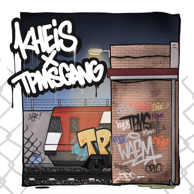 Malianteo cover art