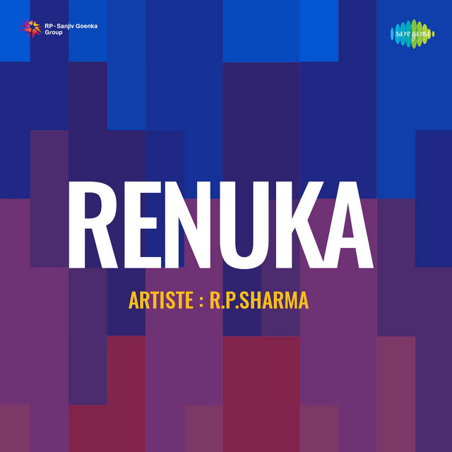 Holi Ka Din Hai cover art