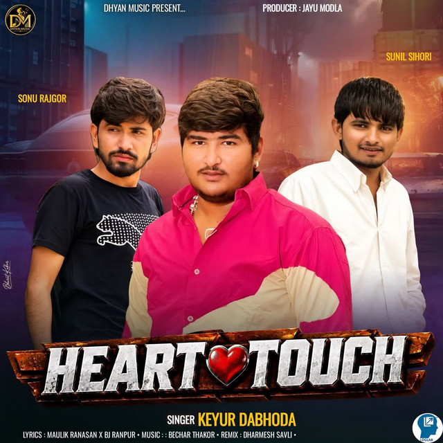 Heart Touch