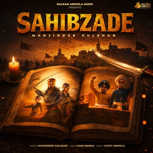 Sahibzade