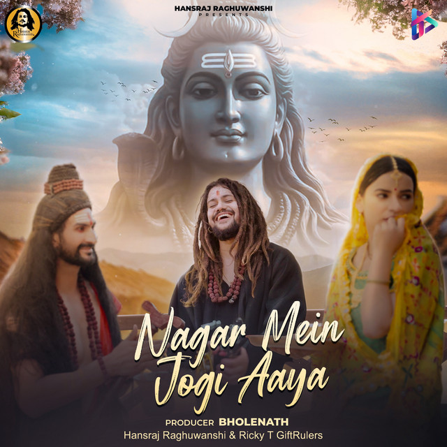 Nagar Mein Jogi Aaya album image