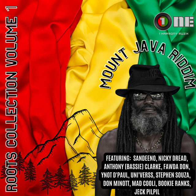 Volume 【希少】 1 Rockers Reggae & Roots