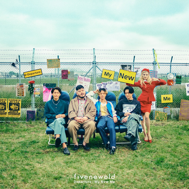 undefined album image