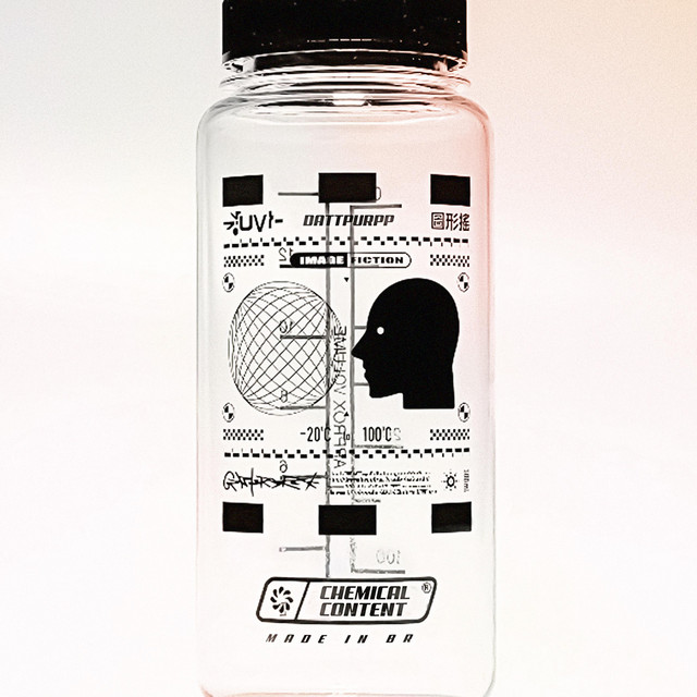 CHEMICAL CONTENT cover art