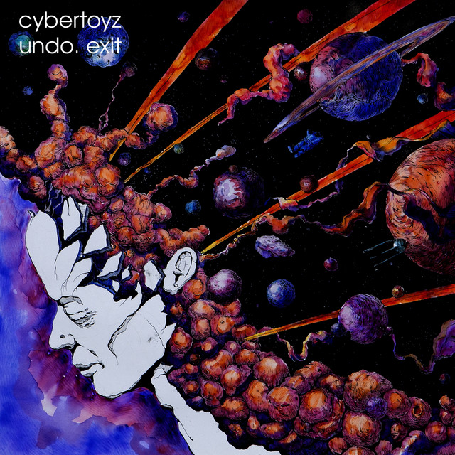 CYBERTOY Photo